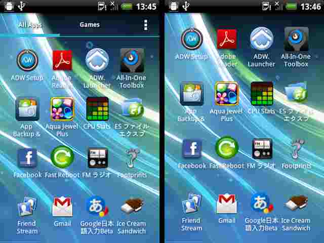 img-responsive