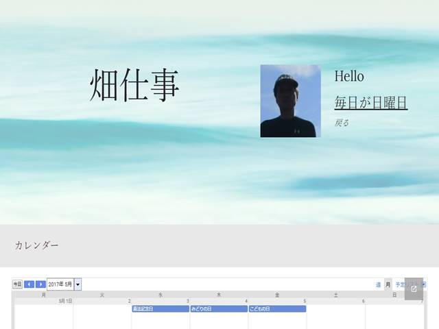 img-responsive