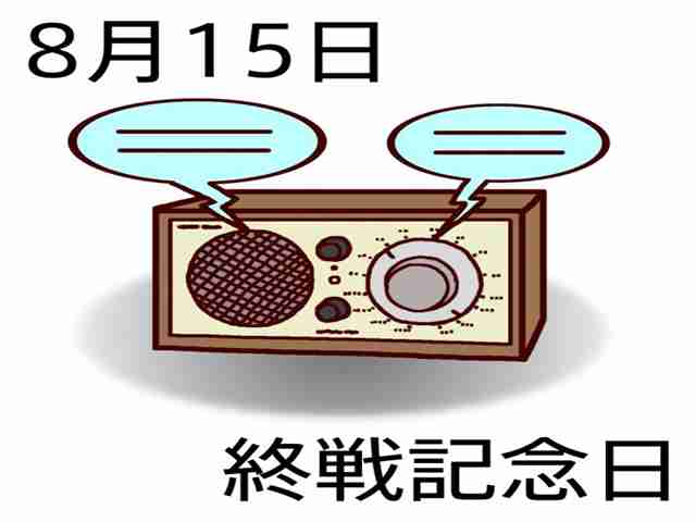 152px