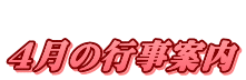  S̍sē