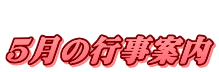  T̍sē