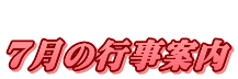  V̍sē