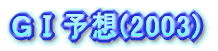 �f�T�\�z