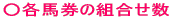 en̑g