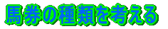 n̎ނl 