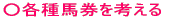 en̑g