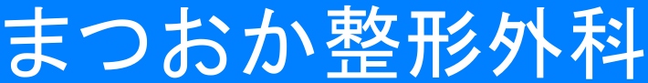 ܂`O