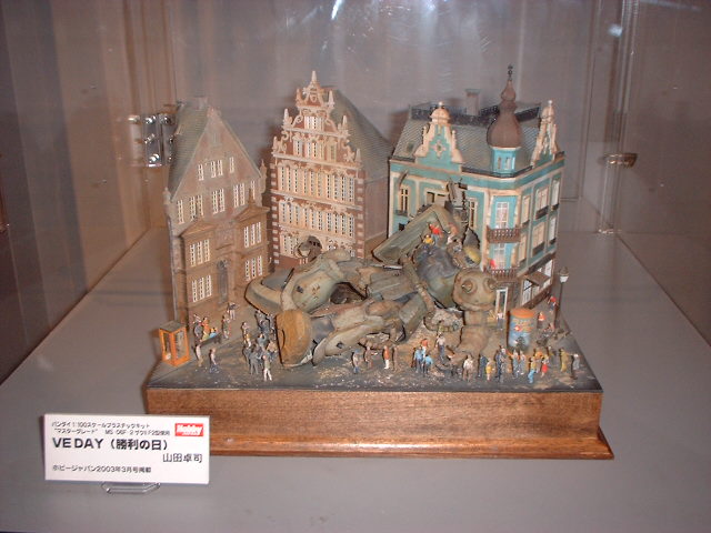 DSCF0032.JPG