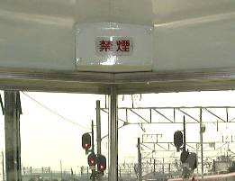 名鉄メモリー002「スピードメーターのお話」
