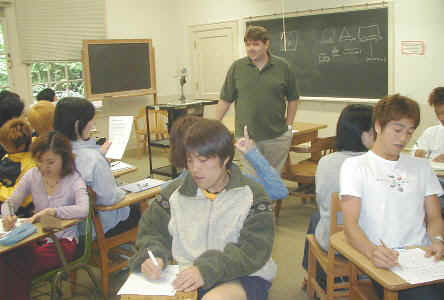 classes01.JPG (35564 oCg)