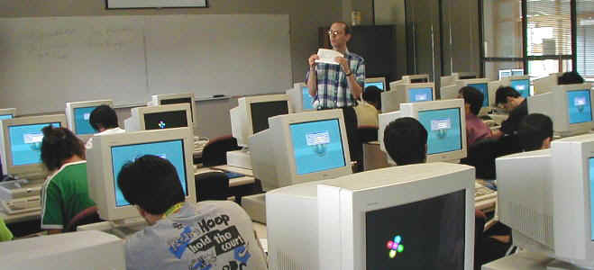 computer4.JPG (42630 oCg)
