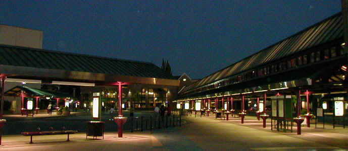 station2.JPG (50458 oCg)