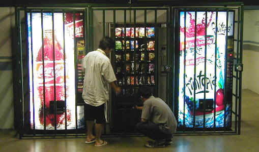 vending1.JPG (48516 oCg)