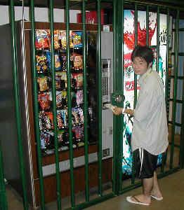 vending2.JPG (32566 oCg)