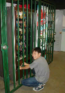 vending3.JPG (24454 oCg)