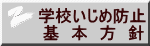 wZߖh~  @{@@j 