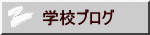 wZuO 