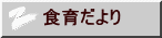 H炾
