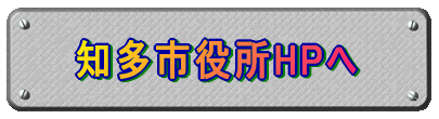 msHP