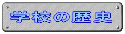 wZ̗j