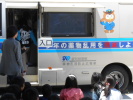 : : S:\kyokunan-hp\diary\h250507.JPG
