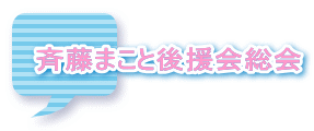 ē܂ƌ㉇