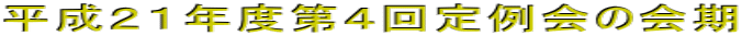QPNxS̉