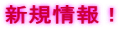 VKI