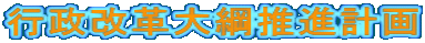 svjiv