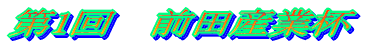 2@OcYƔt
