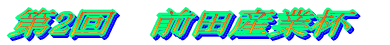 2@OcYƔt