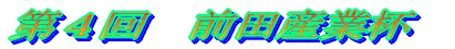 2@OcYƔt