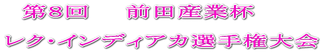 W@OcYƔt@NCfBAJI茠 