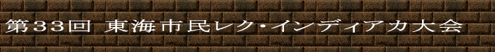 RR CsNECfBAJ 