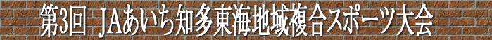 @3@i`mCn敡X|[c  
