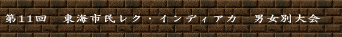  11@CsNECfBAJ@jʑ  