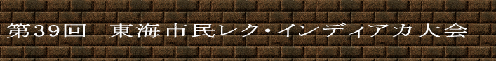  39@CsNECfBAJ  