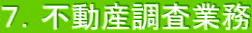 VDsYƖ