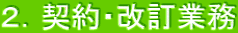 QD_EƖ