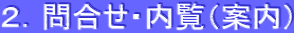 QD⍇Eiēj