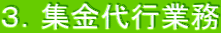 RDWsƖ