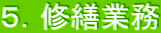 TDCUƖ