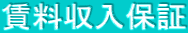 ۏ