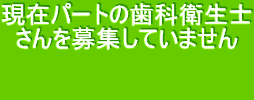 ݃p[g̎ȉqm WĂ܂  