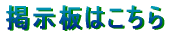 f͂ 
