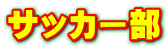 TbJ[