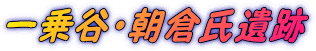 JEq 