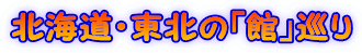kCEḱuفv