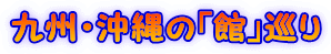 BÉuفv