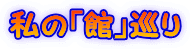 ́uفv